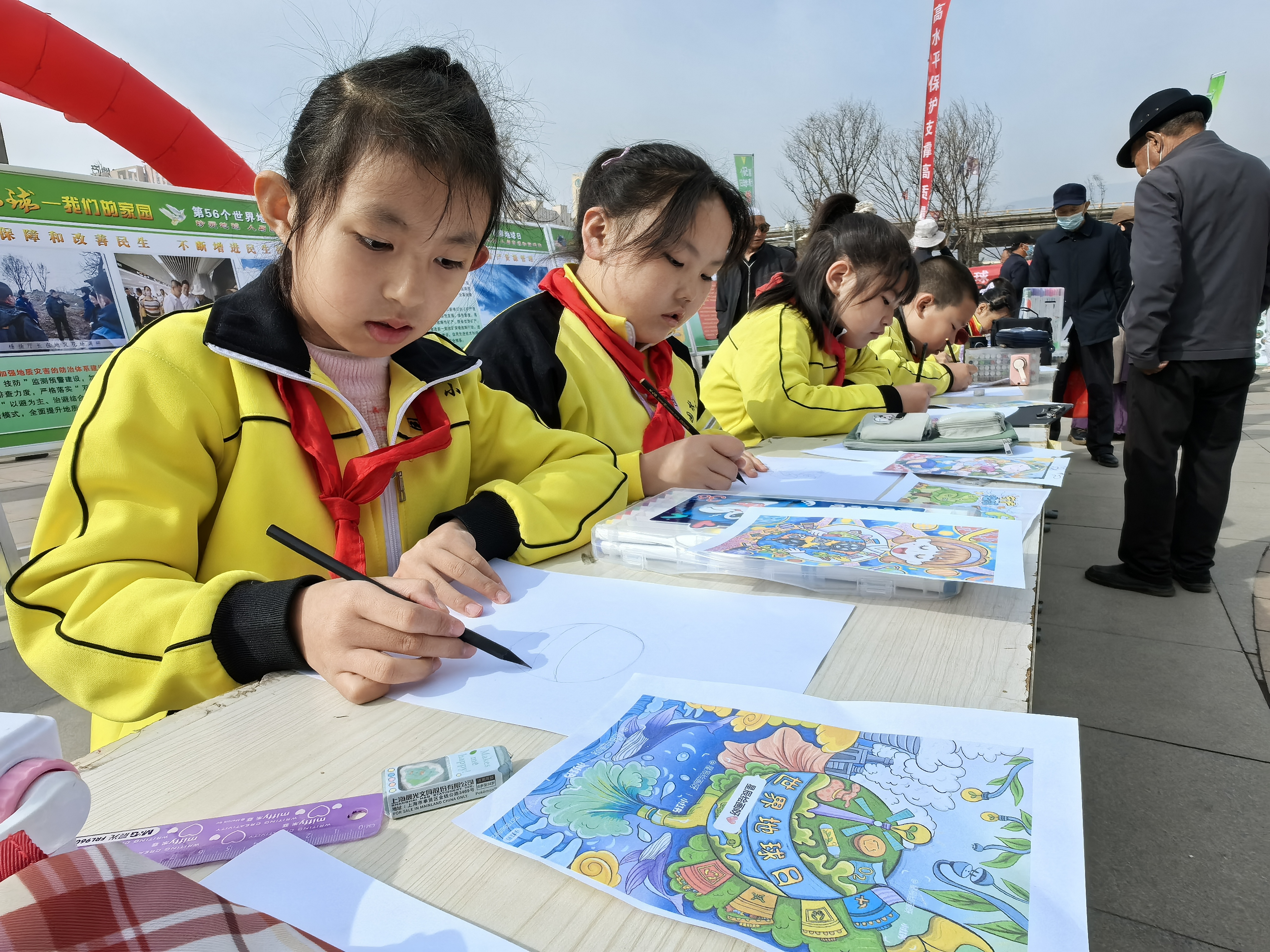 微信圖片_20250423113449