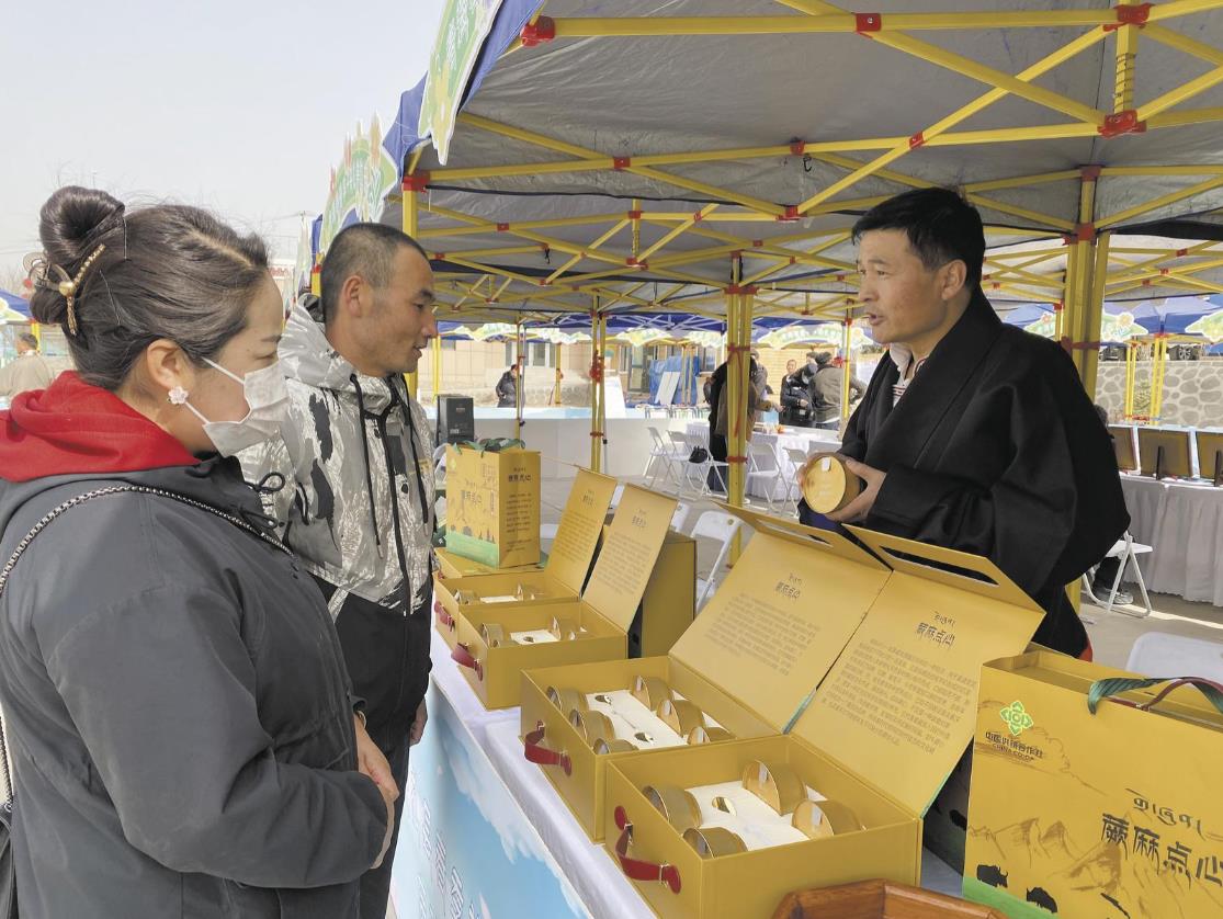 【鄉(xiāng)村振興在青海】蕨麻點心:手工藏溫度 致富添熱度