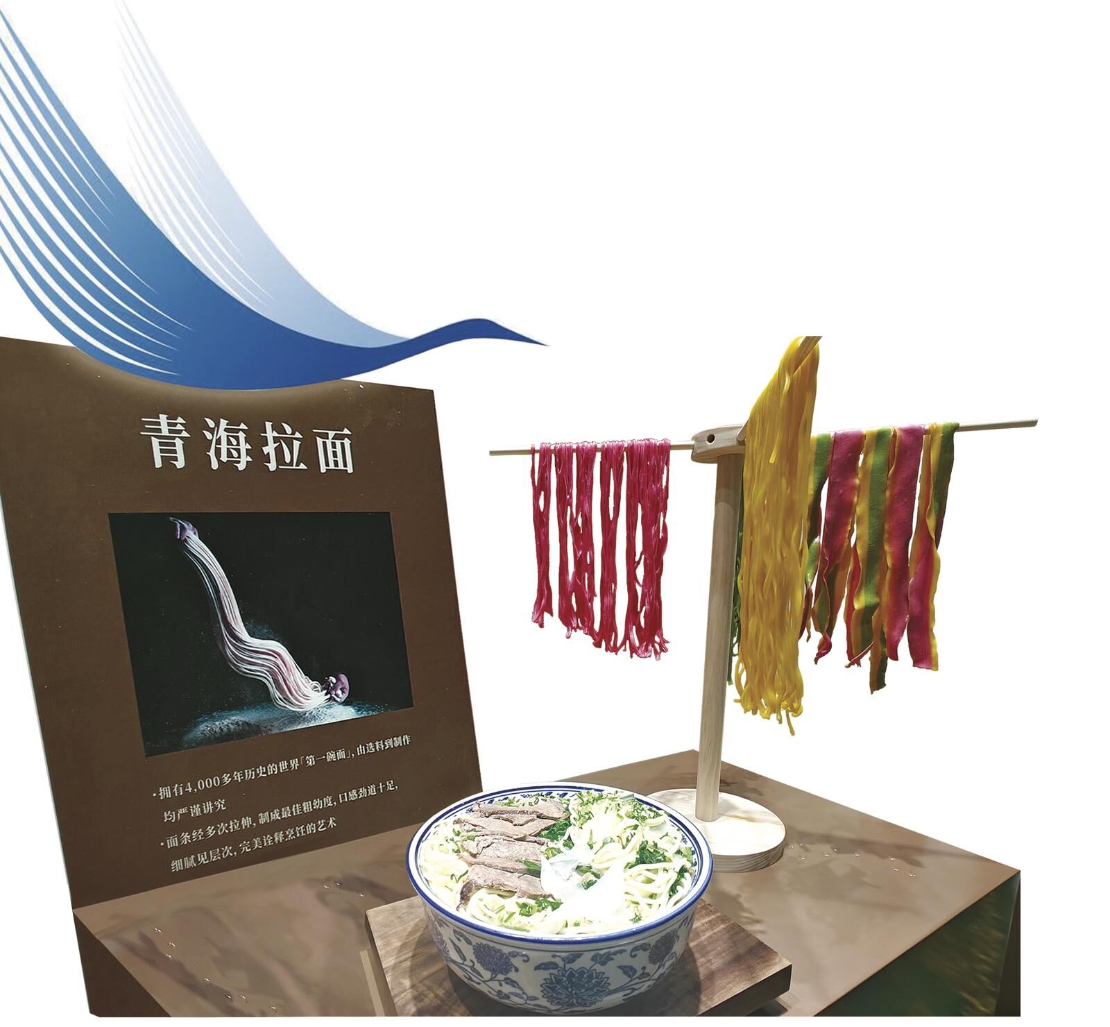 QQ圖片20250425064922