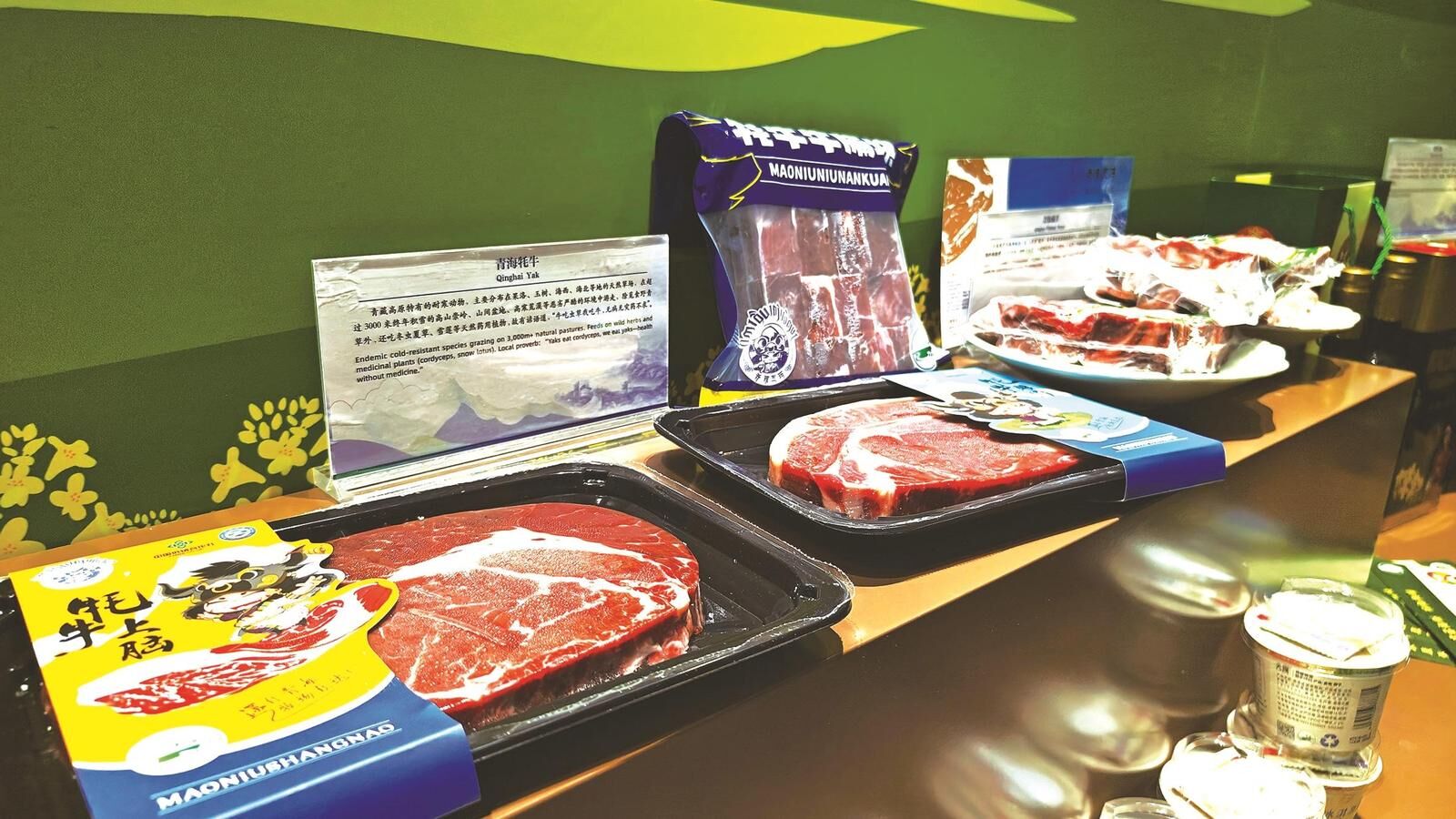 QQ圖片20250425064935