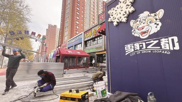 青海西寧:網紅街市加緊改造吸引游客打卡