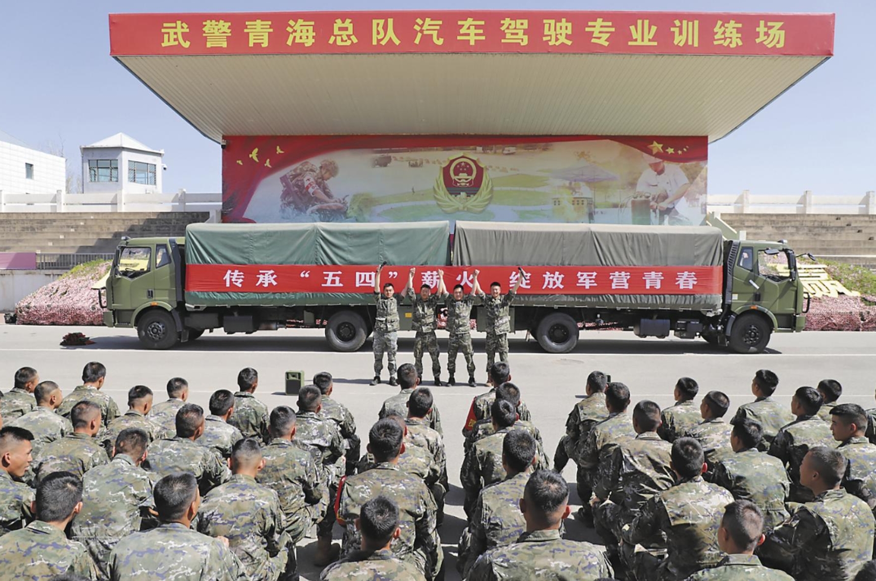 ΢Ž؈D_20250504060233