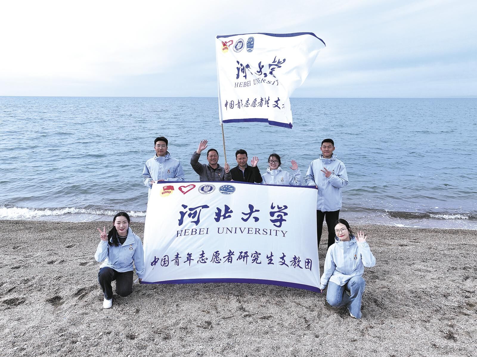 QQ圖片20250507061803