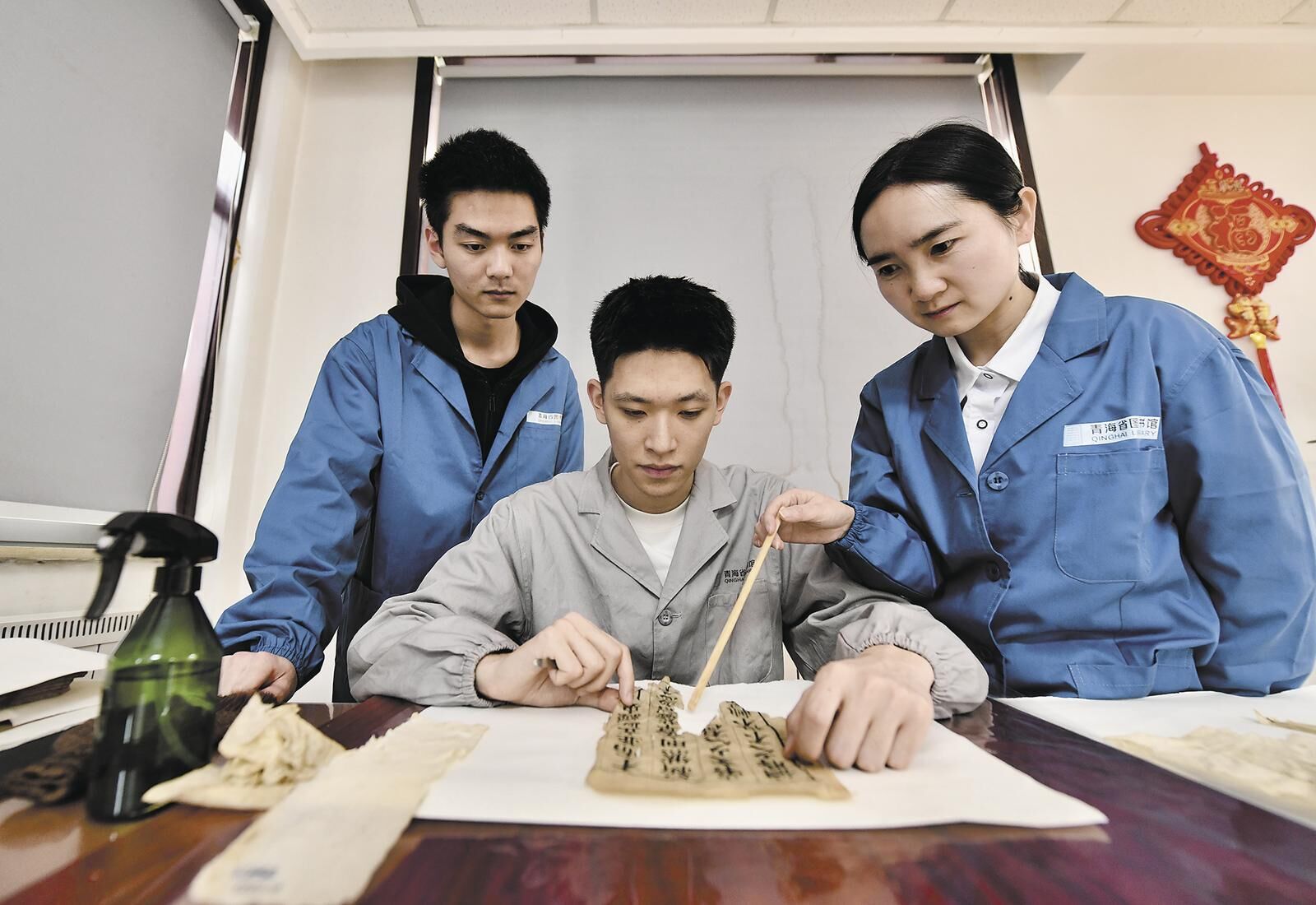 QQ圖片20250507062220