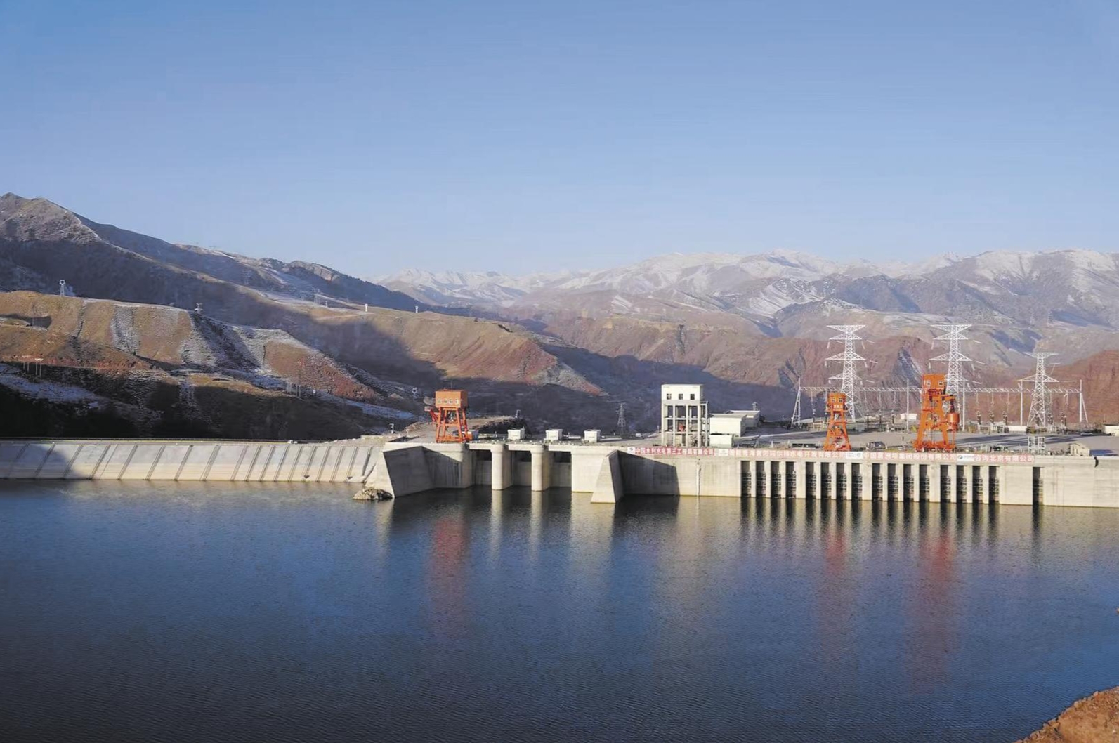 瑪爾擋水電站年累計發電量突破10億千瓦時