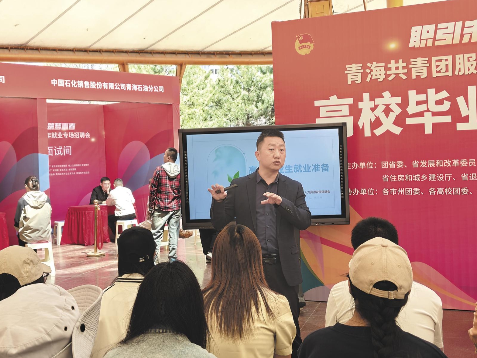 微信截圖_20250511055414