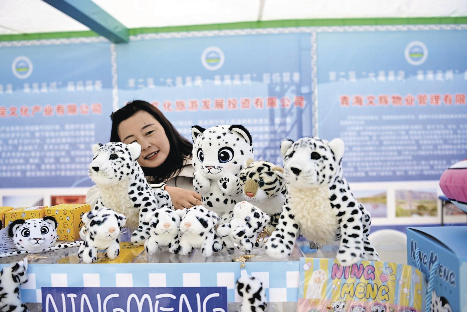 微信截圖_20250511060602