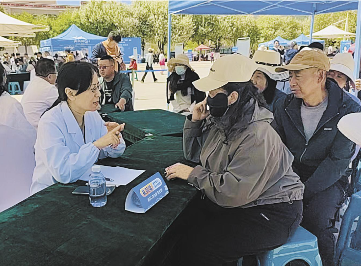 共赴健康邀約 多學科專家聯合義診