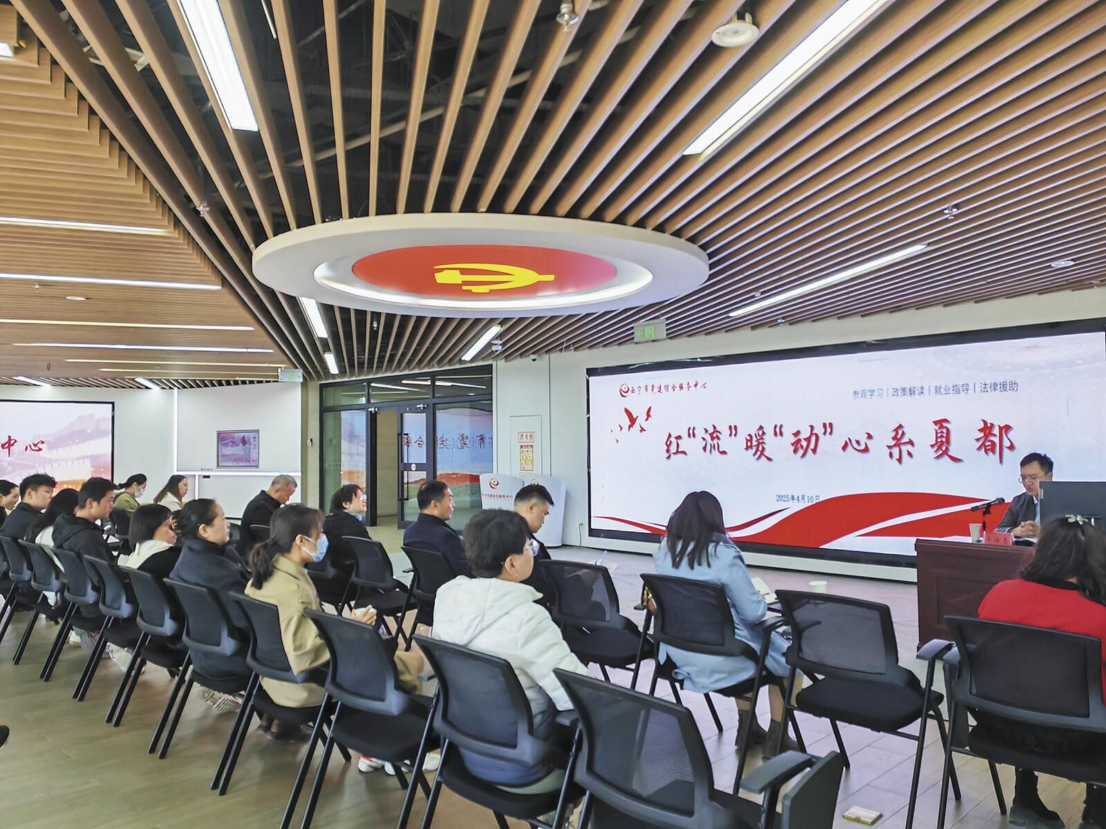 【黨旗領航】暖心服務賦能流動黨員 黨建引領釋放先鋒力量