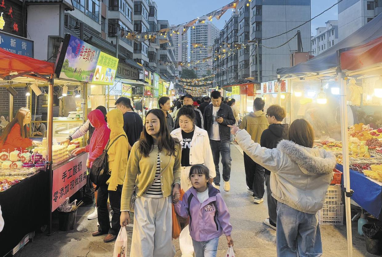 且尋街巷深處 邂逅市井浪漫