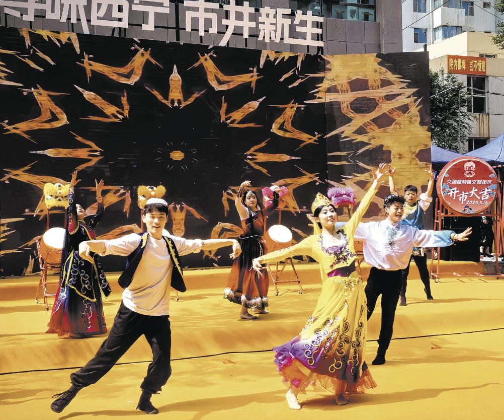 傳承與煥新:老街再出發