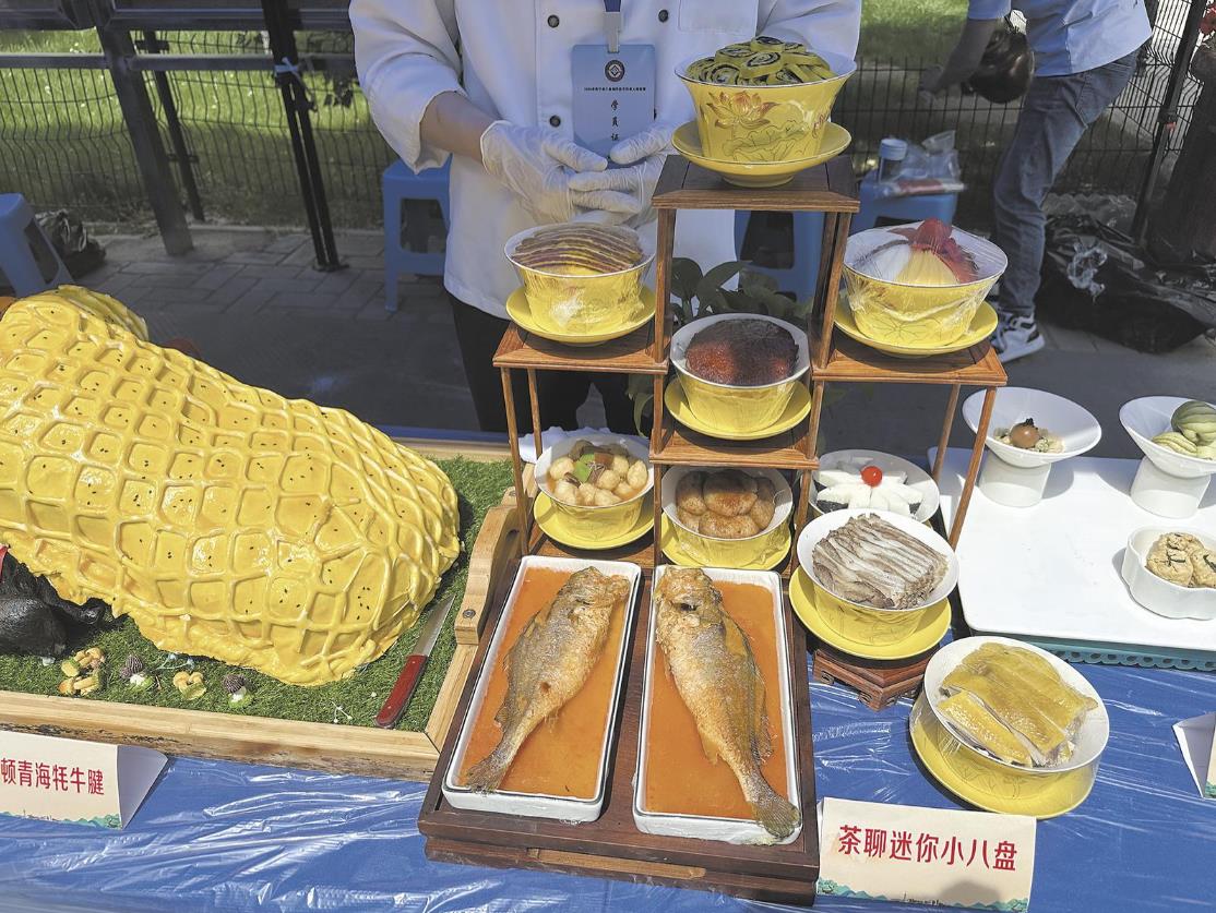 舌尖上的河湟記憶