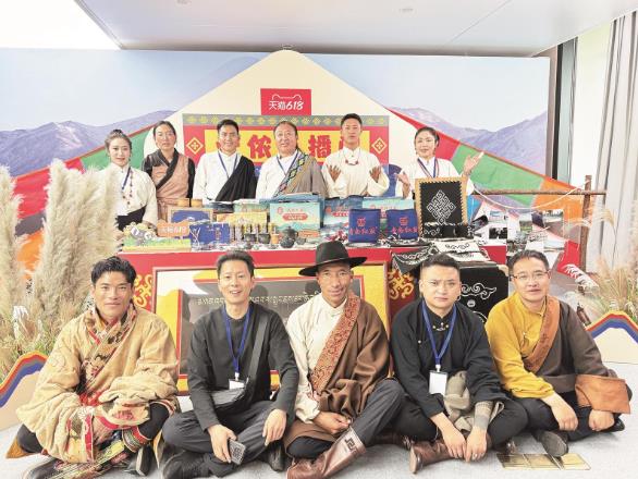 【鄉(xiāng)村振興在青海】芫根的“翅膀”