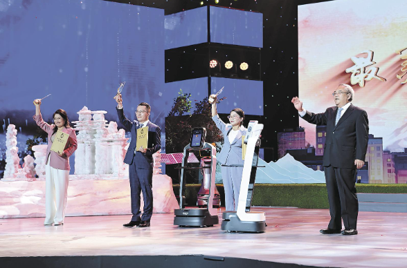 微信圖片_20250526061910