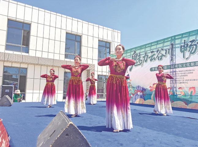 青海西寧:湟中李家山鎮首屆荷包文化旅游嘉年華活動啟幕