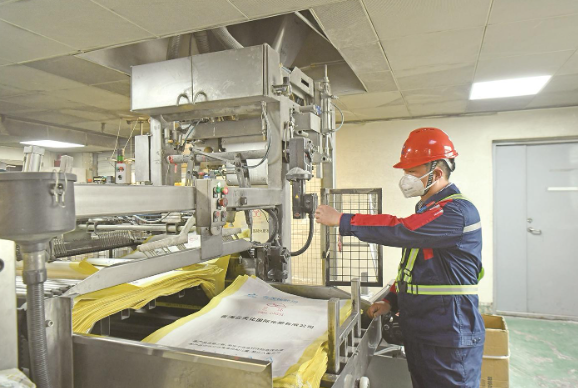 微信圖片_20250526065216