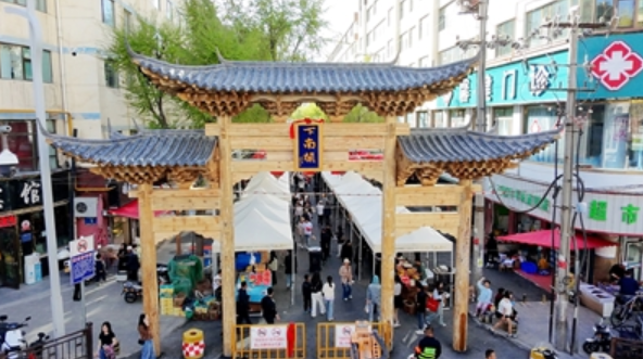 下南關街:古街新韻流連忘返