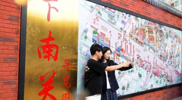 微信圖片_20250526071313