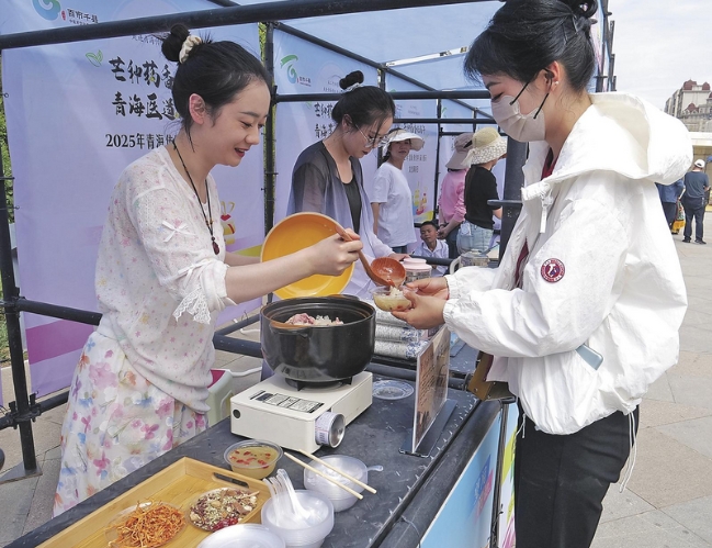 “百市千縣”中醫藥文化惠民活動啟動