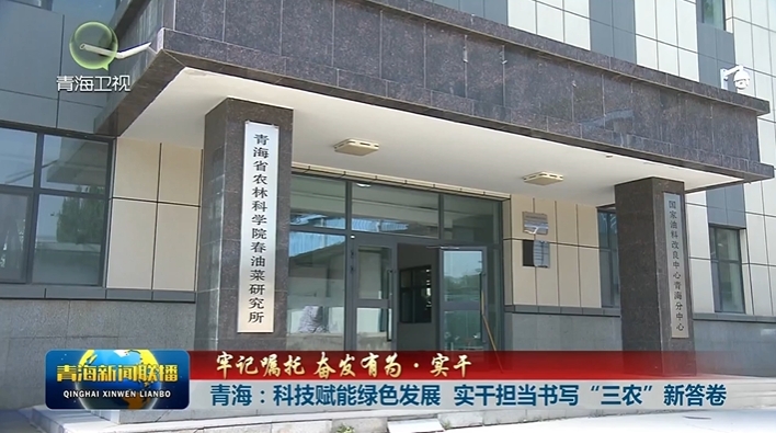 ӛ ^lО顤ɡຣƼxܾGɫlչ ɓr´