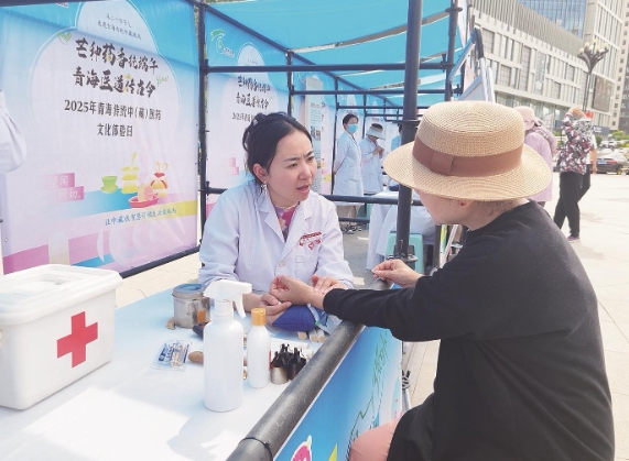 【文化中國行】芒種遇端午 藥香滿夏都