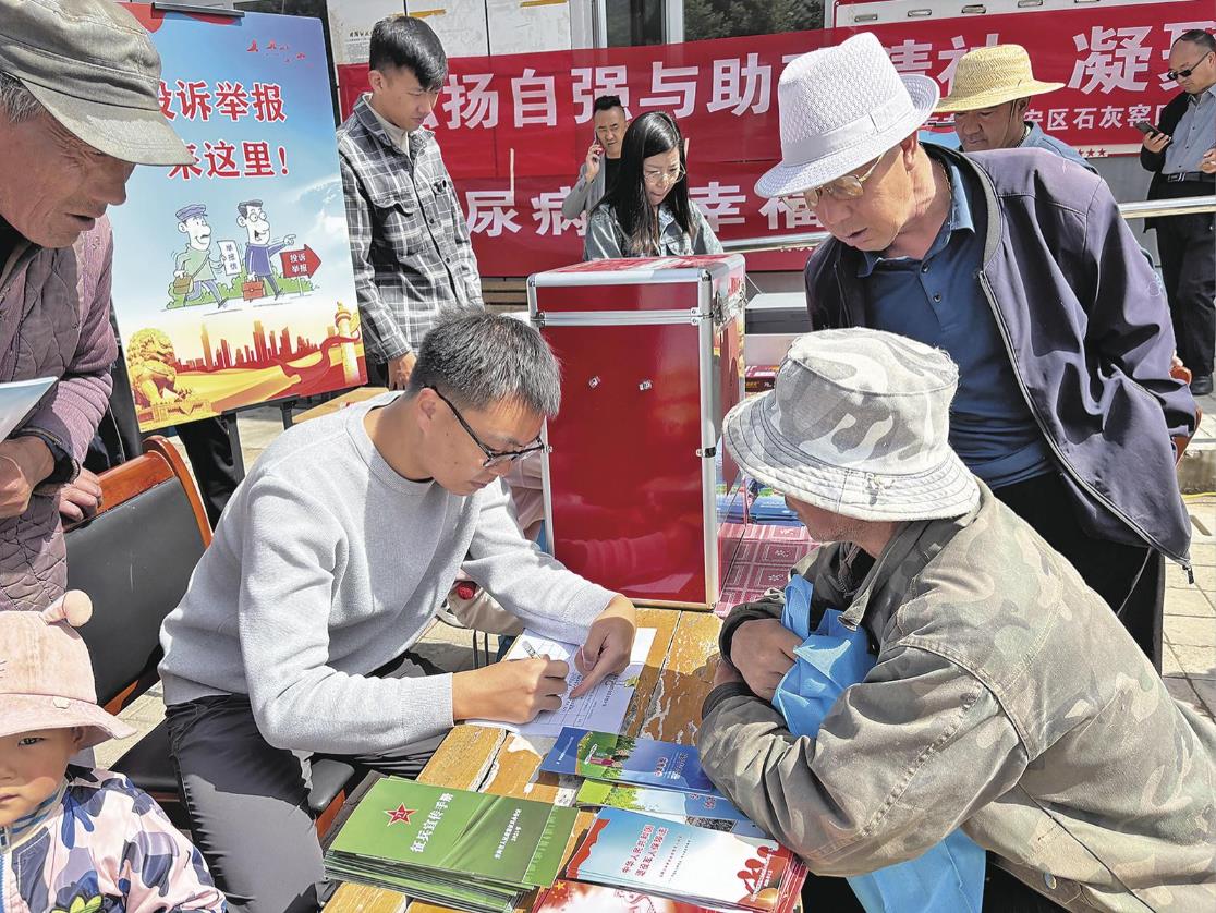 囶䌍Ҏk׃ӛ|ƽ^ʯҸGlkMҊ