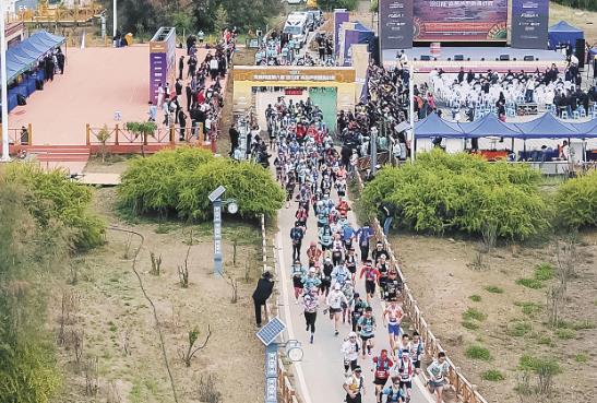 2025青海·同德“宗日杯”高原越野跑挑戰(zhàn)賽鳴槍