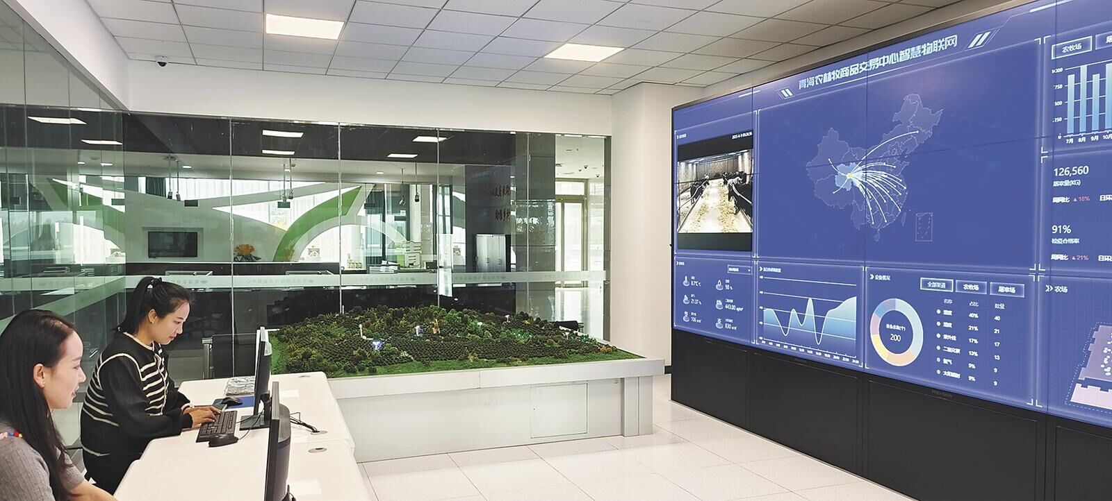 【潔凈青海·綠色算力】數(shù)智興農(nóng) 青貨觸“電”上網(wǎng)大勢漸成——“綠色算力賦能青海實(shí)體經(jīng)濟(jì)”系列報(bào)道③