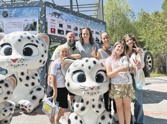 ΢Ž؈D_20250616063419