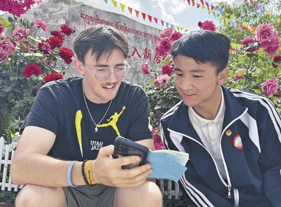 ΢Ž؈D_20250616063636