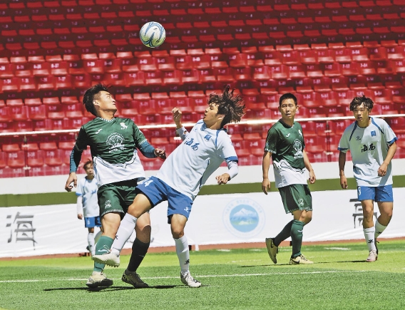 【大美青海·高原足球】賽場吶喊 直播狂歡 ——第二屆“青超聯賽”第三輪海西主場比賽見聞