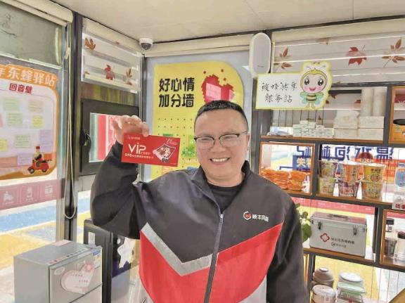 Զ ɠ W؞ƽӛຣҪvԒĶtT֣@Ђҡ