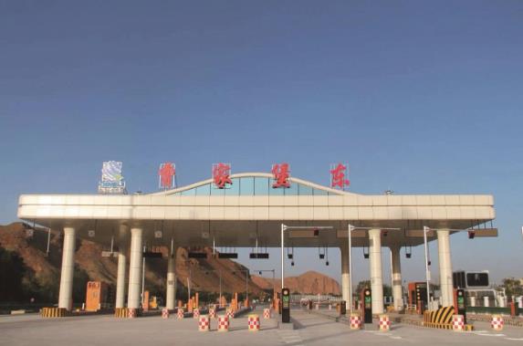 西寧曹家堡機場東進場路項目完工