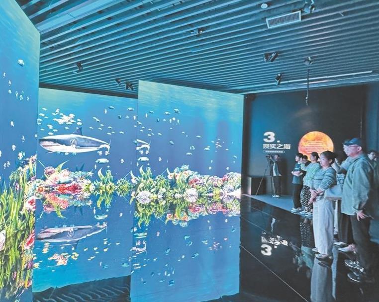 高原盛夏邂逅“數字海洋” 我省首個AI沉浸式藝術大展驚艷亮相