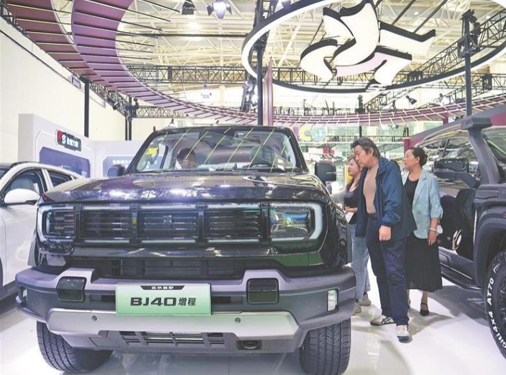 【開放合作·綠色發展——2025青洽會特刊·展會聚焦·花絮】“把心儀的好車開回家”