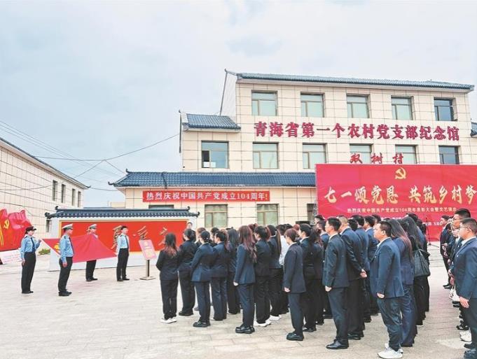 cףh104꡿ຣe°lչhThăxʽ