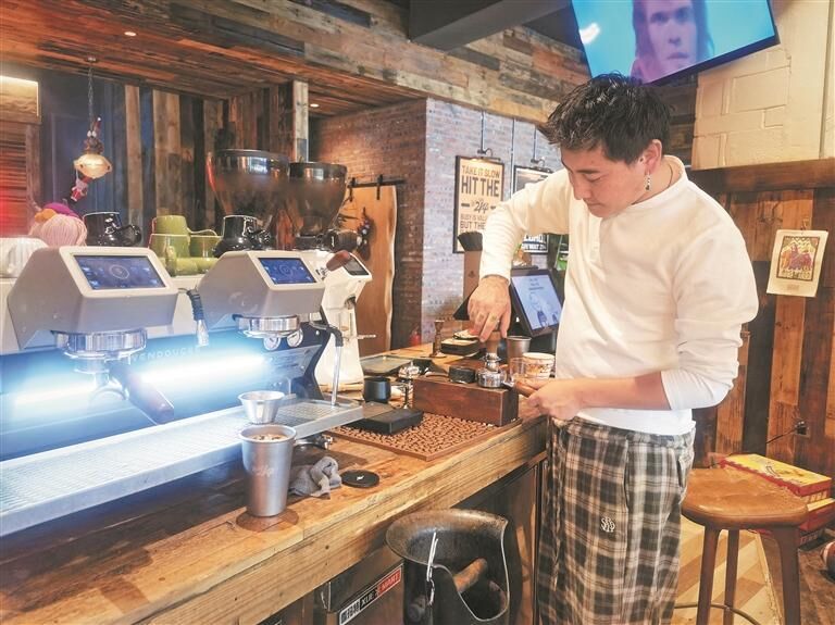 【青春無畏 創業有路】咖啡香漫“新天地”