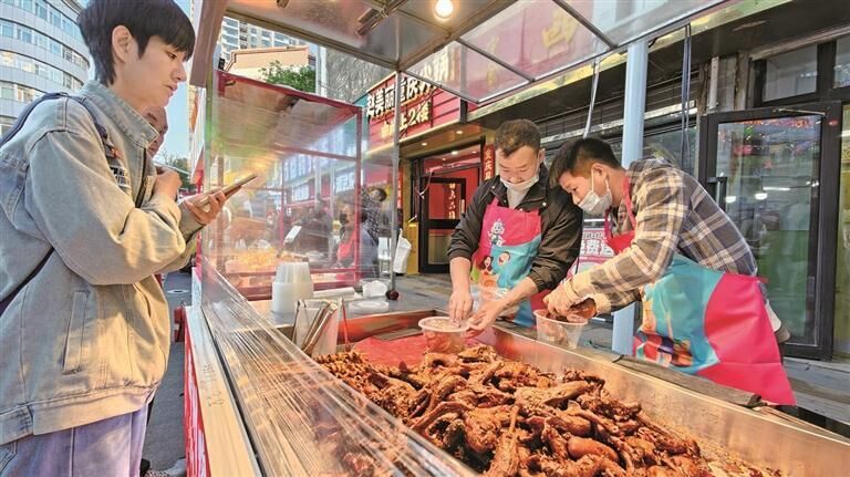 QQ圖片20250705063137