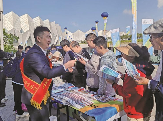 14f06a10-60a1-41a9-91b5-56084dab132e