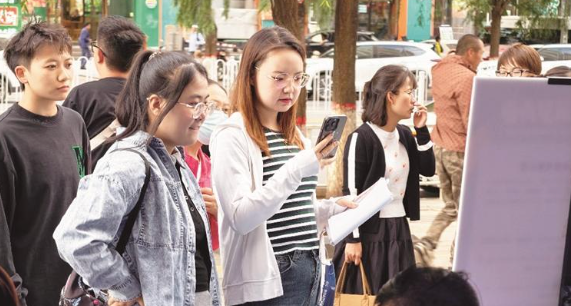 65d14396-4ddf-4467-89d0-74751512b075