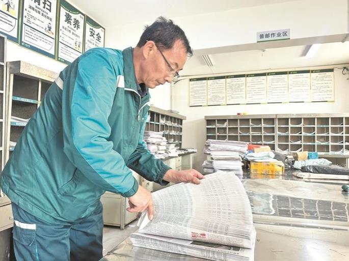 【最美高原奮斗者·最美快遞員】把“期盼”送進草原深處——記中國郵政集團有限公司海北州城區分公司投遞員曹成彪