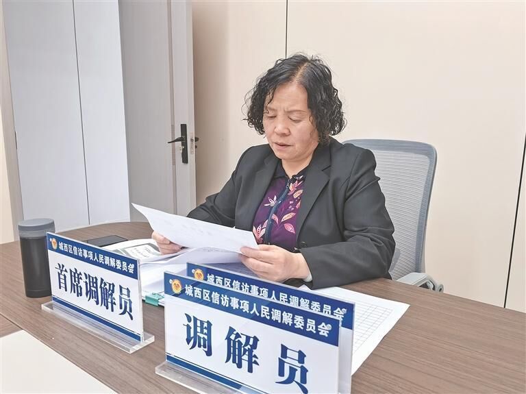 muеġPǡӛг^L{ί^tm{ίA