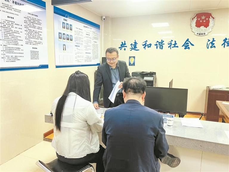 茶韻解憂 韌心暖調——記西寧市湟中區綜合事項人民調解委員會專職調解員劉曈