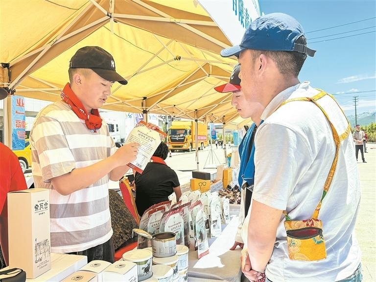 微信圖片_20250713065718