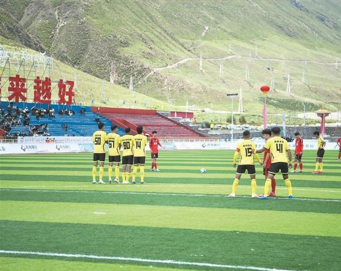 【大美青海·高原足球】高原綠茵燃激情 牦牛勁旅展雄風(fēng)——第二屆“青超聯(lián)賽”第五輪玉樹主場見聞