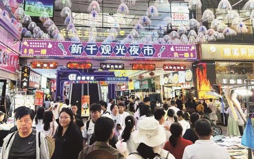 “青海暑期旅游觀察”系列報道之二 “夏都煙火暖 青海滋味長