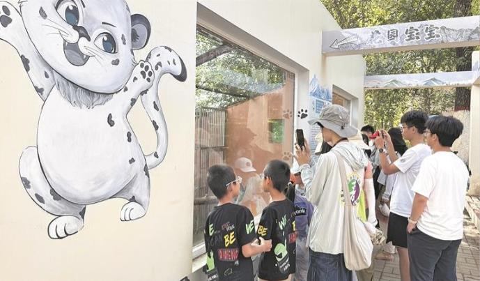 澳門青少年:趣探高原萌物 共赴自然之約