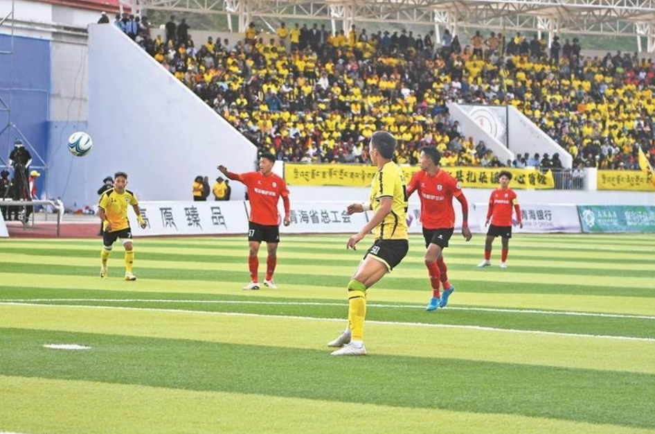 【大美青海·高原足球】歌舞飛揚(yáng)馬蹄疾 勁旅相逢魅力足——第二屆“青超聯(lián)賽”第六輪玉樹主場見聞