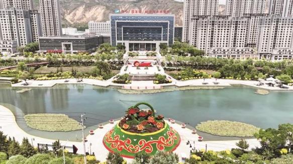 ϴI@^ˮз ຣϴˮH@ɟT򿨵