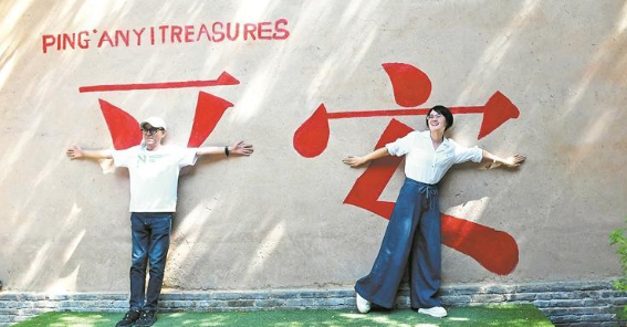 【活力中國調(diào)研行】河湟風(fēng)情“活”在街巷間